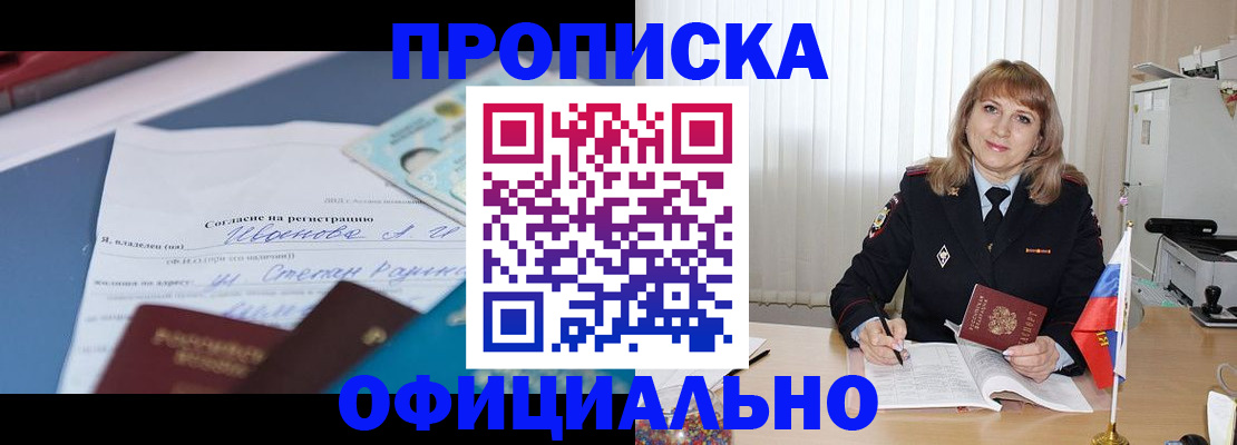 форма 3 в Дивногорске